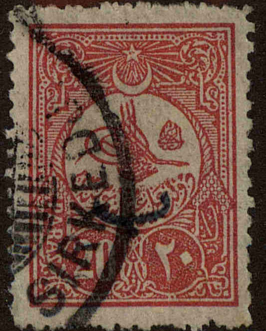 Front view of Turkey 143 collectors stamp