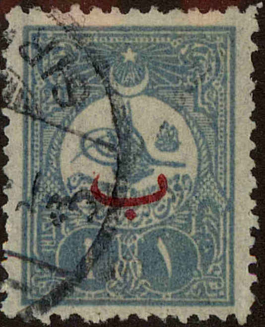 Front view of Turkey 144 collectors stamp