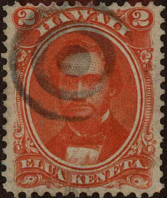 Front view of Hawaii 31a collectors stamp