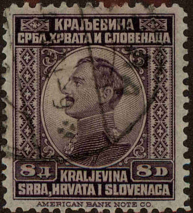 Front view of Kingdom of Yugoslavia 24 collectors stamp