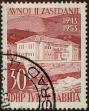 Stamp ID#306111 (1-309-9431)