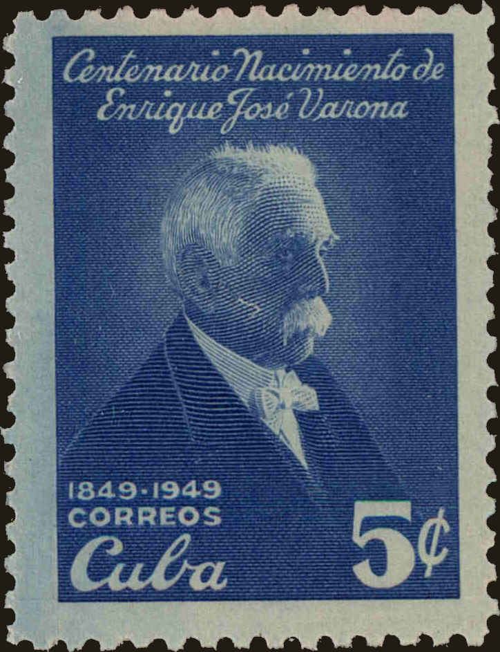 Front view of Cuba (Republic) 436 collectors stamp