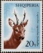 Stamp ID#264978 (1-309-95)