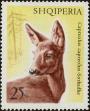 Stamp ID#264979 (1-309-96)