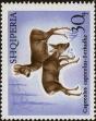 Stamp ID#264980 (1-309-97)