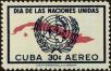 Stamp ID#265869 (1-309-986)