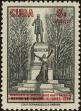 Stamp ID#265878 (1-309-995)