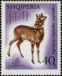 Stamp ID#264982 (1-309-99)