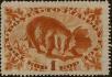 Stamp ID#317497 (1-310-103)