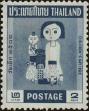 Stamp ID#317501 (1-310-107)