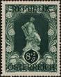 Stamp ID#317511 (1-310-117)