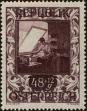 Stamp ID#317517 (1-310-123)