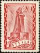 Stamp ID#317409 (1-310-15)