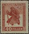 Stamp ID#317554 (1-310-160)