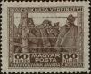 Stamp ID#317555 (1-310-161)