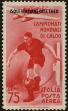 Stamp ID#317564 (1-310-170)