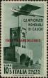 Stamp ID#317566 (1-310-172)
