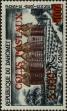 Stamp ID#317569 (1-310-175)