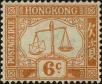 Stamp ID#317573 (1-310-179)