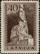 Stamp ID#317412 (1-310-18)