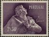 Stamp ID#317590 (1-310-196)
