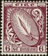Stamp ID#317604 (1-310-210)