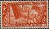 Stamp ID#317611 (1-310-217)