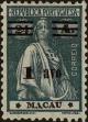 Stamp ID#317612 (1-310-218)