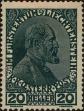 Stamp ID#317415 (1-310-21)