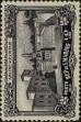 Stamp ID#317630 (1-310-236)