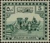 Stamp ID#317417 (1-310-23)