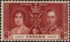 Stamp ID#317651 (1-310-257)