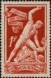 Stamp ID#317419 (1-310-25)