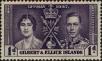 Stamp ID#317659 (1-310-265)