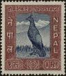 Stamp ID#317427 (1-310-33)