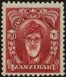 Stamp ID#317432 (1-310-38)