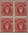 Stamp ID#317434 (1-310-40)