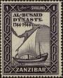 Stamp ID#317435 (1-310-41)