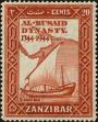 Stamp ID#317436 (1-310-42)