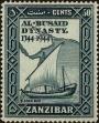 Stamp ID#317437 (1-310-43)