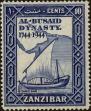 Stamp ID#317438 (1-310-44)