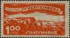Stamp ID#317443 (1-310-49)