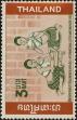Stamp ID#317451 (1-310-57)