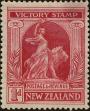 Stamp ID#317456 (1-310-62)