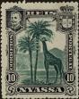 Stamp ID#317462 (1-310-68)