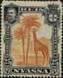Stamp ID#317464 (1-310-70)