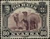 Stamp ID#317467 (1-310-73)