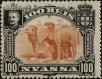 Stamp ID#317468 (1-310-74)
