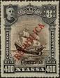 Stamp ID#317469 (1-310-75)