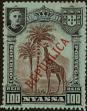 Stamp ID#317471 (1-310-77)